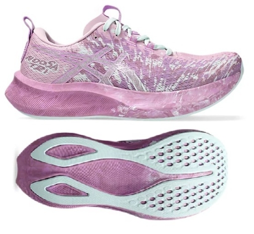 Dámská běžecká obuv Asics GEL NOOSA TRI 16 1012B675-701 růžová