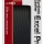 Základní omotávka Yonex Synthetic Leather Excel Pro Grip černá