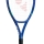 Dětská tenisová raketa Yonex EZONE JR 26