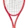 Juniorská tenisová raketa Head Radical JR 26 2025