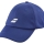 Dětská kšiltovka Babolat Pure Logo Cap Junior 5JB1221-4118 sodalite blue