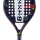Padelová raketa Babolat Viper Junior