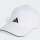 Kšiltovka Adidas Aeroready B-Ball Cap JN6095 bílá