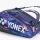 Tenisový bag Yonex Pro 9 pcs midnight navy