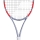 Tenisová raketa Babolat PURE STRIKE JUNIOR 26 CARBON GREY Tenisová raketa Babolat PURE STRIKE JUNIOR 26 CARBON GREY