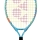 Dětská tenisová raketa Yonex Junior 19 ocean blue Dětská tenisová raketa Yonex Junior 19 ocean blue