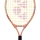 Dětská tenisová raketa Yonex Junior 21 coral orange Dětská tenisová raketa Yonex Junior 21 coral orange