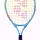 Dětská tenisová raketa Yonex Junior 21 ocean blue Dětská tenisová raketa Yonex Junior 21 ocean blue