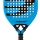 Padelová raketa BULLPADEL Vertex 05 GEO