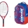 Tenisový set Babolat - Ballfighter 19 + Backpack Kids red