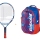 Tenisový set Babolat - Ballfighter 17 + Backpack Kids red