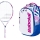 Tenisový set Babolat - B´Fly 23 + Backpack Kids pink Tenisový set Babolat - B´Fly 23 + Backpack Kids pink