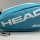 Klíčenka - přívěsek na klíče Head Tour Key Holder Bag BL Klíčenka - přívěsek na klíče Head Tour Key Holder Bag BL