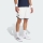 Tenisové kraťasy Adidas Tennis Classics Shorts KE6717 chalk white