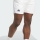 Tenisové kraťasy Adidas Tennis Climacool Ergo Shorts KB9662 bílé Tenisové kraťasy Adidas Tennis Climacool Ergo Shorts KB9662 bílé