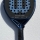 Padelová raketa Wilson Endure V1 Padelová raketa Wilson Endure V1