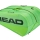 Tenisový bag HEAD TOUR RACQUET BAG XL SG 2026