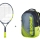 Tenisový set Babolat - Carlitos 21 + Backpack Kids žlutý
