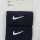 Potítko Nike Wristbands velké - 958 Potítko Nike Wristbands velké - 958
