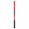 Tenisová raketa Yonex VCORE Feel 250 g scarlet