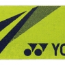 Ručník Yonex Sport Towel AC1071 lime