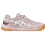 Dětská obuv Asics Gel Resolution 9 GS 1044A067-701 all court