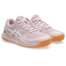 Dětská obuv Asics Gel Resolution 9 GS 1044A067-701 all court