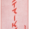Ručník Babolat Medium Towel -1089 White/Strike Red