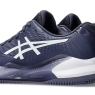 Tenisová obuv Asics Gel Challenger 14 Clay 1041A449-500