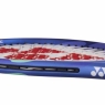 Dětská tenisová raketa Yonex EZONE JR 24