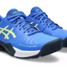 Pánská padelová obuv Asics Gel Challenger 14 Padel 1041A404-401