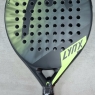 Padelová raketa Head Lynx 2025
