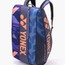 Tenisový bag Yonex Pro 12 pcs wide midnight navy
