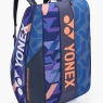Tenisový bag Yonex Pro 12 pcs wide midnight navy