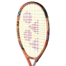 Dětská tenisová raketa Yonex Junior 19 coral orange