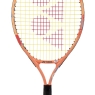 Dětská tenisová raketa Yonex Junior 21 coral orange