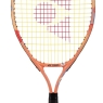 Dětská tenisová raketa Yonex Junior 23 coral orange
