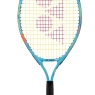 Dětská tenisová raketa Yonex Junior 23 ocean blue