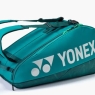 Tenisový bag Yonex Pro 6 pcs 92426 dark green