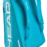 Tenisový bag HEAD TOUR RACQUET BAG XL BL