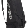 Tenisový bag Yonex GEARLOGIC RACQUET BAG 6 PCS Black