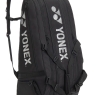 Tenisový bag Yonex GEARLOGIC RACQUET BAG 9 PCS Black