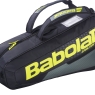 Juniorský tenisový bag BABOLAT RH Carlitos JUNIOR