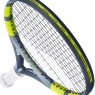 Tenisová raketa Babolat PURE AERO JUNIOR 25 Gen9 2026