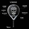 Padelová raketa Skull Padel V3000