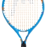 Dětská tenisová raketa HEAD Jannik 17