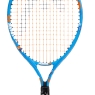 Dětská tenisová raketa HEAD Jannik 19