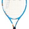 Dětská tenisová raketa HEAD Jannik 23