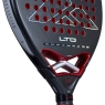 Padelová raketa NOX AT10 GENIUS 12K XTREM LIMITED EDITION