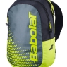 Dětský tenisový batoh Babolat Backpack Kids černo-žlutý